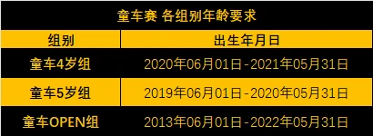 如何通过模拟比赛环境提高篮板实战能力?_1